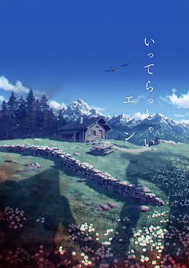 哔咔漫画网页版入口