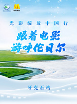 久久婷婷是五月综合色狠狠