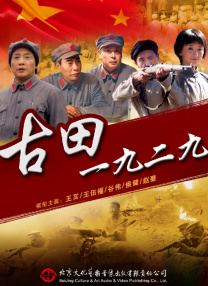 久久婷婷是五月综合色狠狠